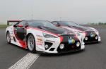 Lexus LF-A 24hr Nurburgring by GAZOO Racing 2009 года